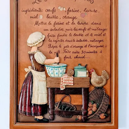 Stellinas Pretty House 別荘 *